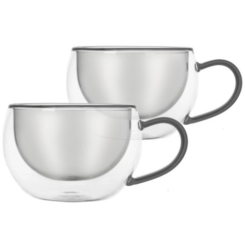 Szklanki termiczne z podwójną ścianką do kawy i herbaty DOUBLE 300 ml 2 szt. Szklanki termiczne z podwójną ścianką do kawy i herbaty DOUBLE 300 ml 2 szt.