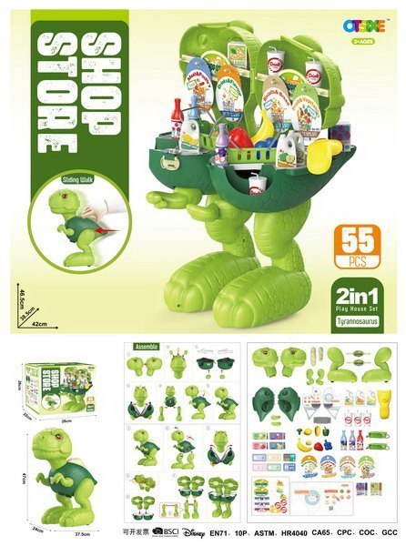 Jeżdżacy Dinozaur + Sklep Spożywczy 2w1 dla dzieci 3+ Atrapy produktów spożywczych + Akcesoria 55 el. Jeżdżacy Dinozaur + Sklep Spożywczy 2w1 dla dzieci 3+ Atrapy produktów spożywczych + Akcesoria 55 el.
