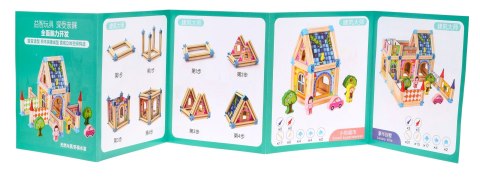 Drewniane klocki konstrukcyjne dla dzieci 3+ Kolorowy zestaw 128 el. do budowania domku Drewniane klocki konstrukcyjne dla dzieci 3+ Kolorowy zestaw 128 el. do budowania domku