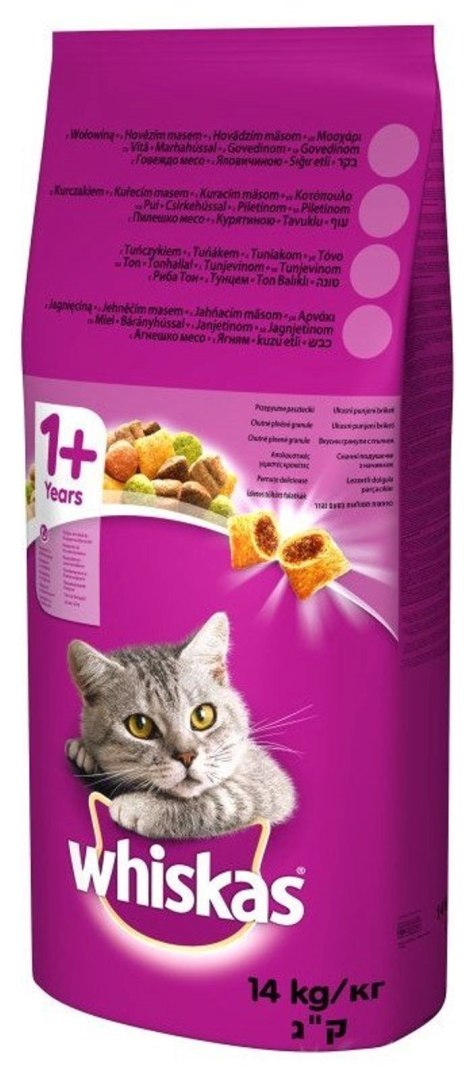 WHISKAS Karma Sucha Dla Kota 1+ Z Wołowiną 14kg WHISKAS Karma Sucha Dla Kota 1+ Z Wołowiną 14kg