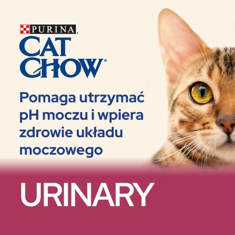 Purina Cat Chow Special Care Urinary Tract Health 1,5kg Purina Cat Chow Special Care Urinary Tract Health 1,5kg