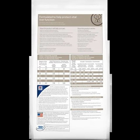 Hill's PD Prescription Diet Feline L/d 1,5kg Hill's PD Prescription Diet Feline L/d 1,5kg
