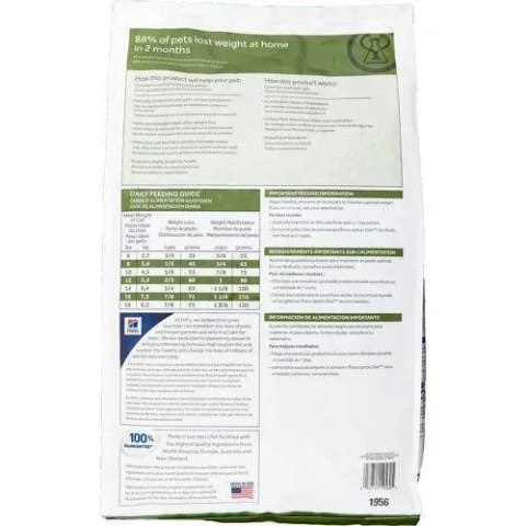 Hill's PD Prescription Diet Metabolic Feline 1,5kg Hill's PD Prescription Diet Metabolic Feline 1,5kg