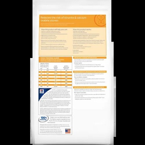 Hill's PD Prescription Diet Canine c/d Urinary Care 1,5kg Hill's PD Prescription Diet Canine c/d Urinary Care 1,5kg