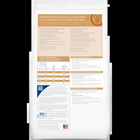 Hill's PD Prescription Diet Feline j/d 1,5kg Hill's PD Prescription Diet Feline j/d 1,5kg