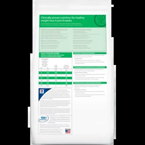 Hill's PD Prescription Diet Feline r/d 3kg Hill's PD Prescription Diet Feline r/d 3kg